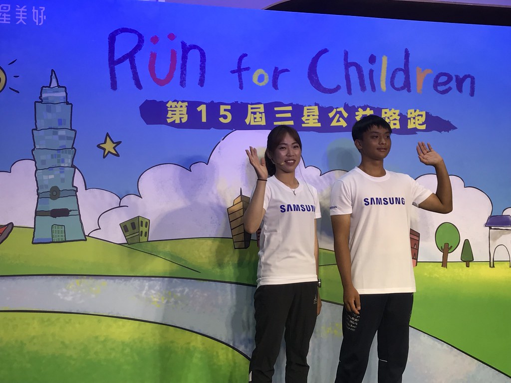 射下奧運門票 　譚雅婷：希望由我去比