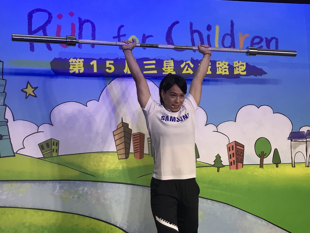 台灣女力世代集結　郭婞淳：小戴有霸氣