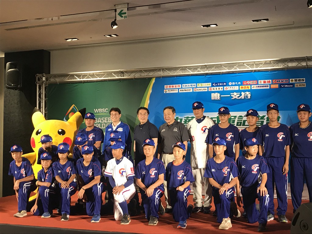 U12中華開幕迎古巴　黃偉哲：拿第1
