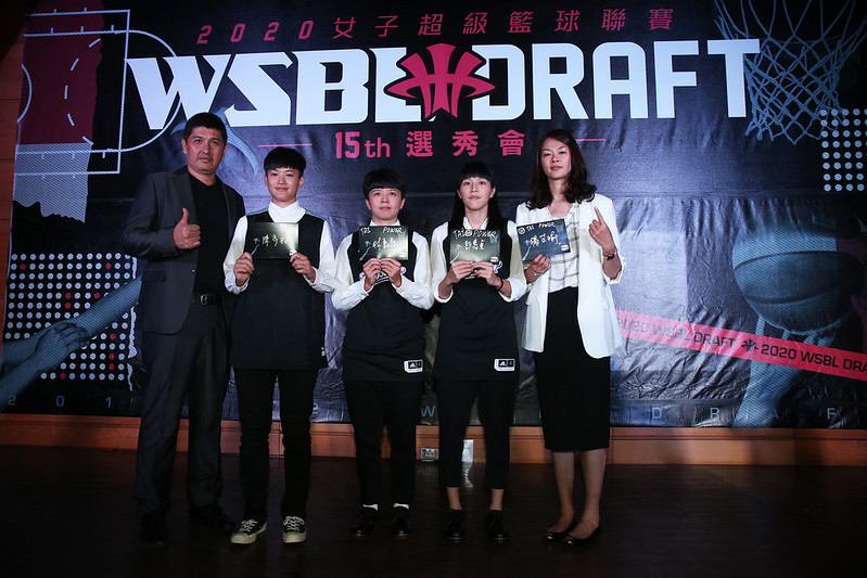 WSBL首次選秀　佛光楊芷瑜當狀元