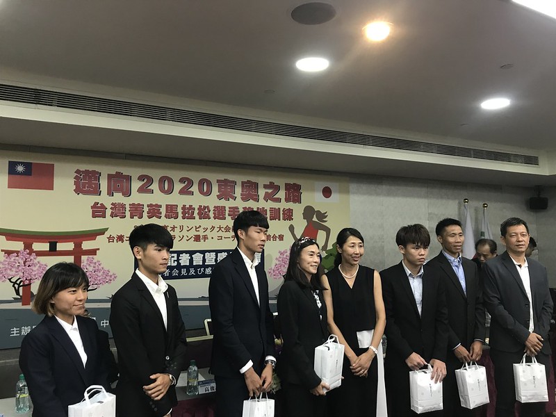 台日體育交流　馬拉松選手赴日訓練