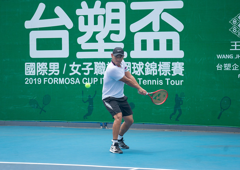 楊宗樺不敵德田廉大　台塑盃奪亞