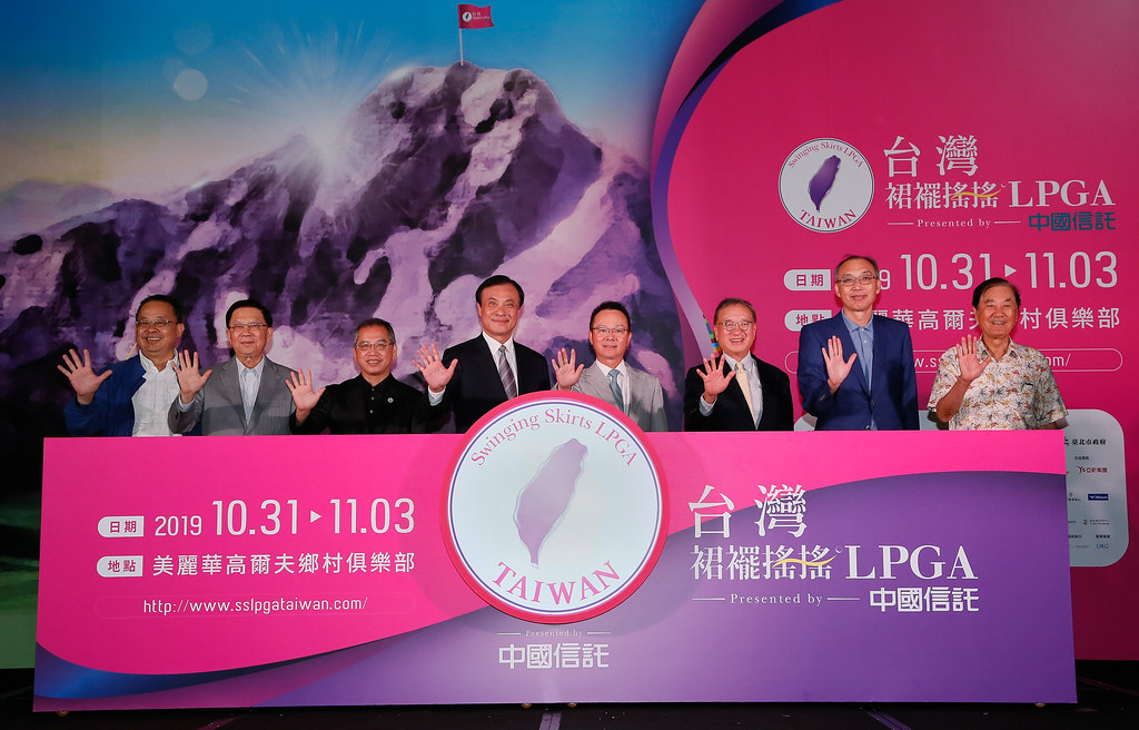 台灣裙襬搖搖10月底登場　決賽日拚觀眾5萬人