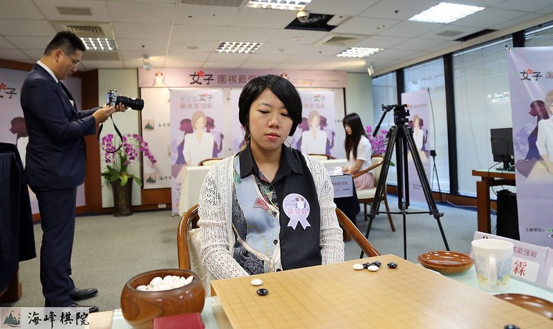 女子圍棋最強戰　蕭愛霖挺肚應賽