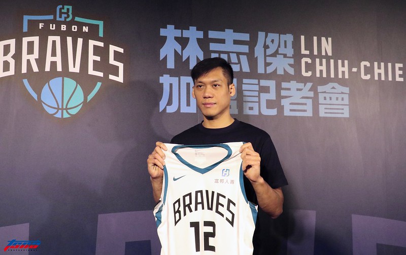 富邦出征亞冠盃　全力爭取林志傑上場