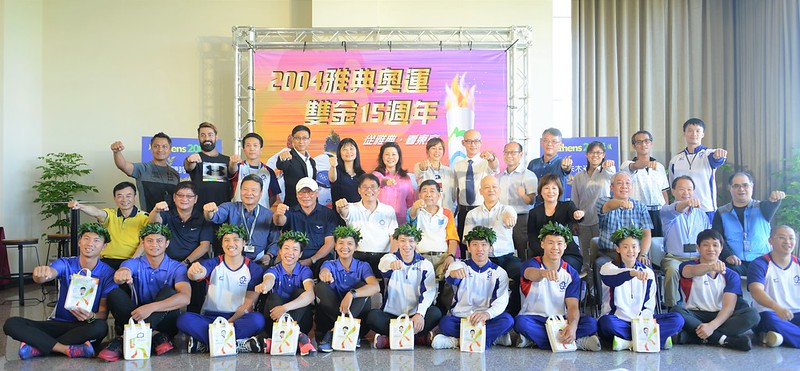 陳詩欣、朱木炎到場加持　全力衝刺東京奧運