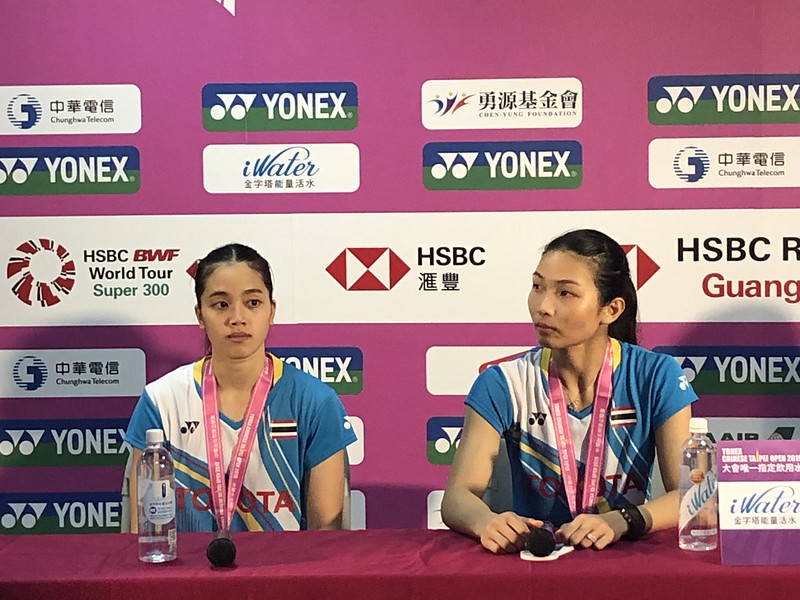 泰國組合剋韓奪冠　關鍵提前準備