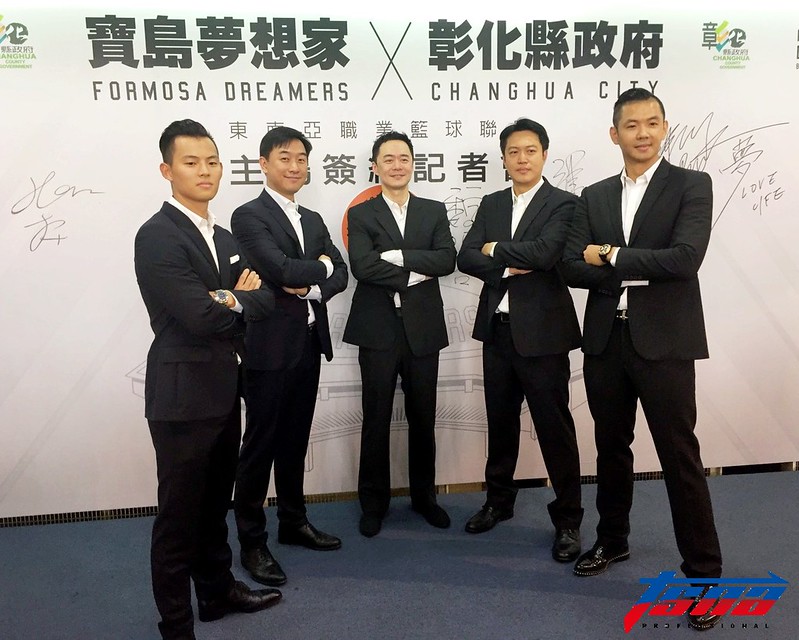 夢想家抗議ABL　強調非針對富邦