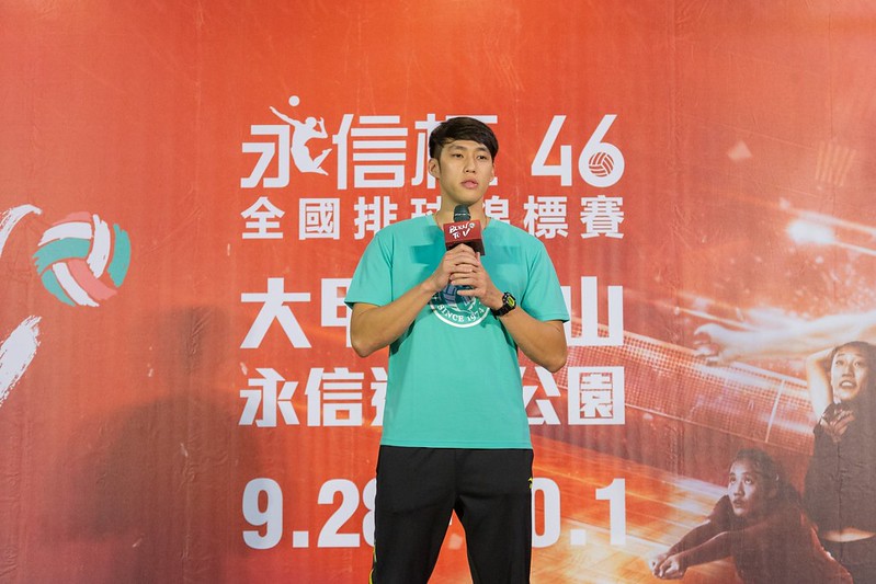 Born To V　永信杯熱血開打