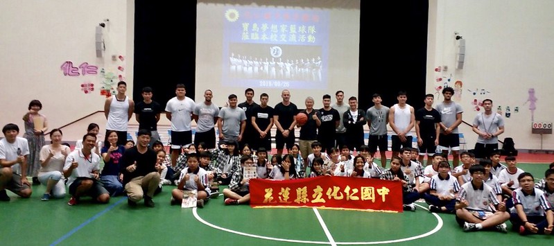 寶島夢想家「啟動夢想」　鼓勵學子追夢