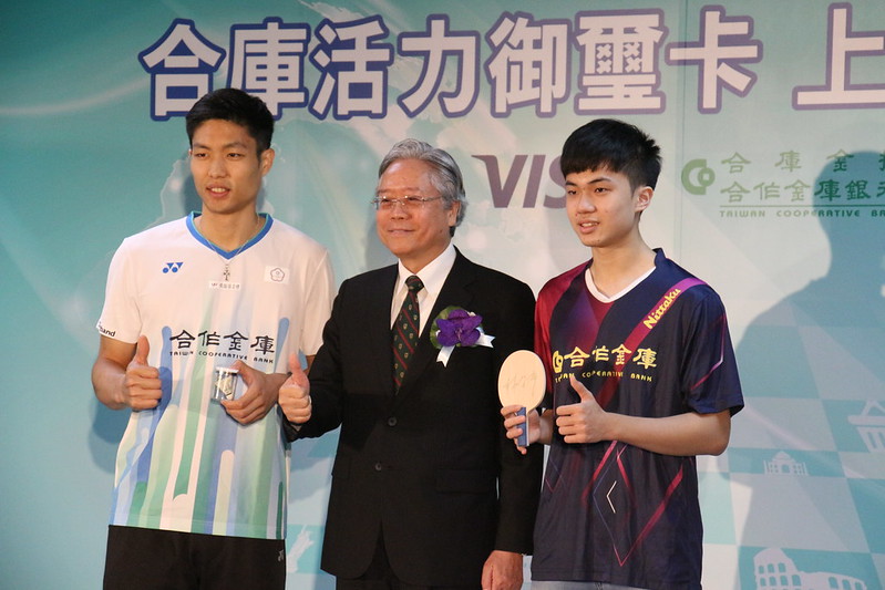 周天成評價桃田　精神上很累