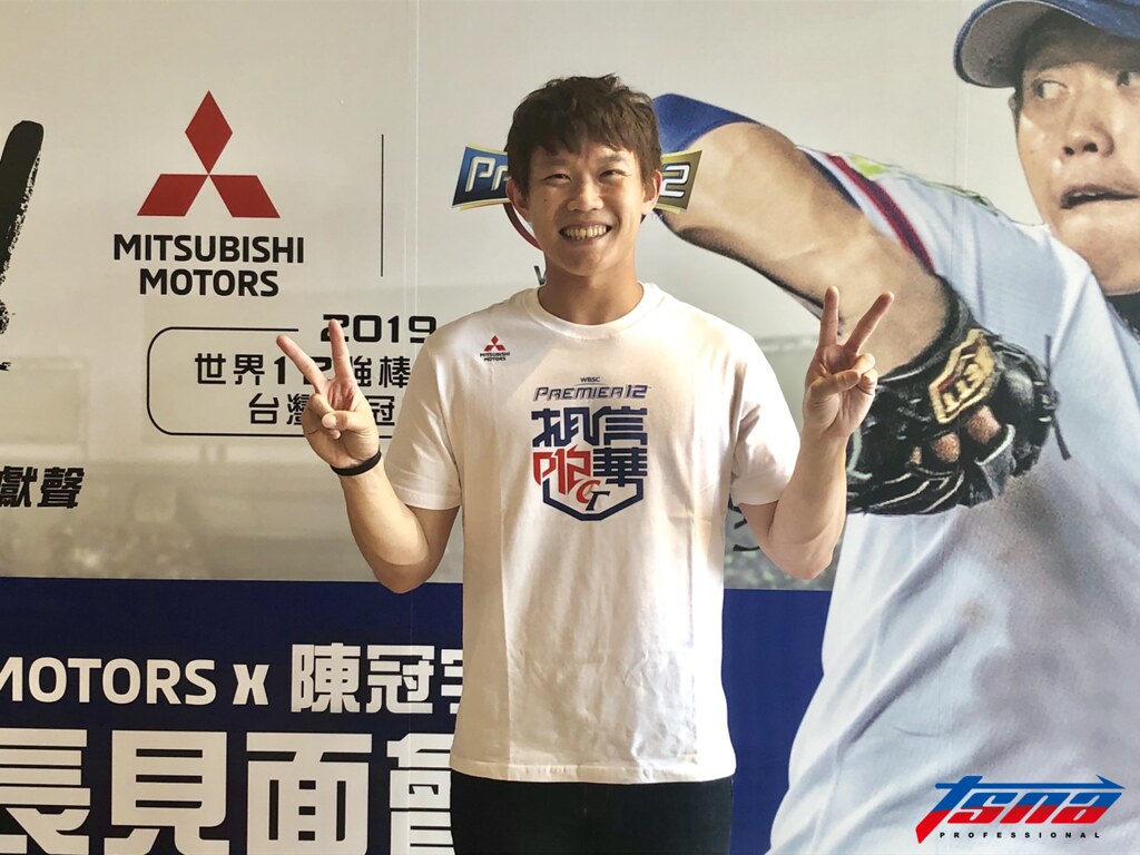 中華隊唯一左投　陳冠宇最想對決吉田