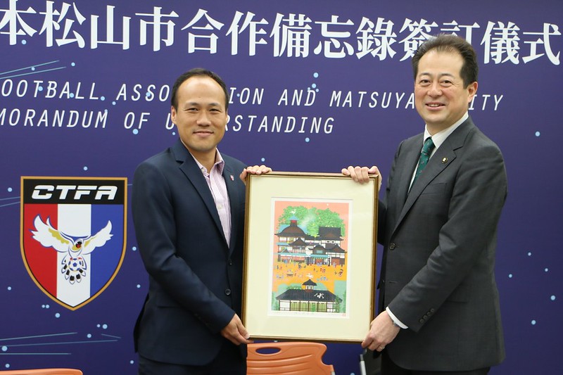 與松山市合作　丁旗、潘彥昕：磨練好機會