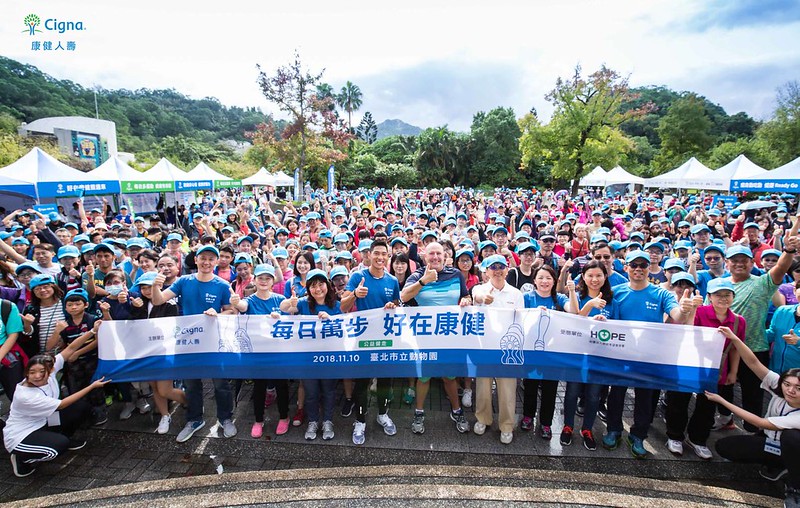 康健做公益　辦騎走雙活動