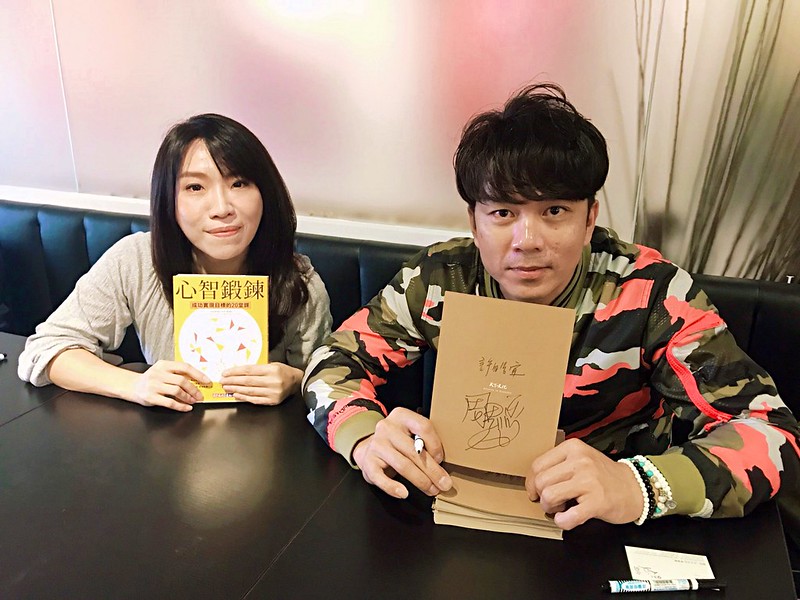 周思齊推出新書　以心智教練分享人生
