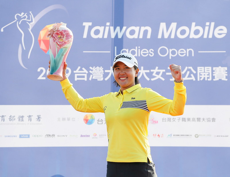 林子麒台灣大封后　首位台巡賽單季3冠