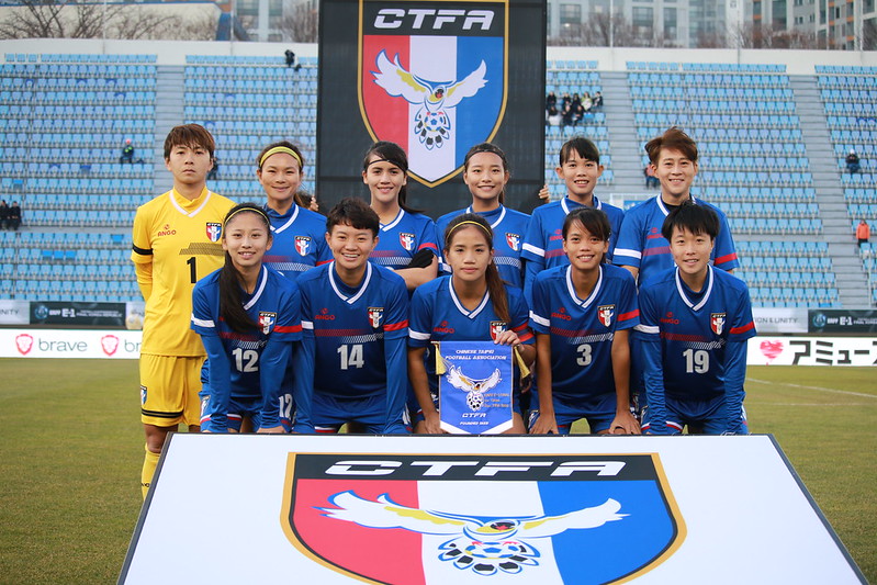  東亞盃決賽　中華女足1球惜敗中國