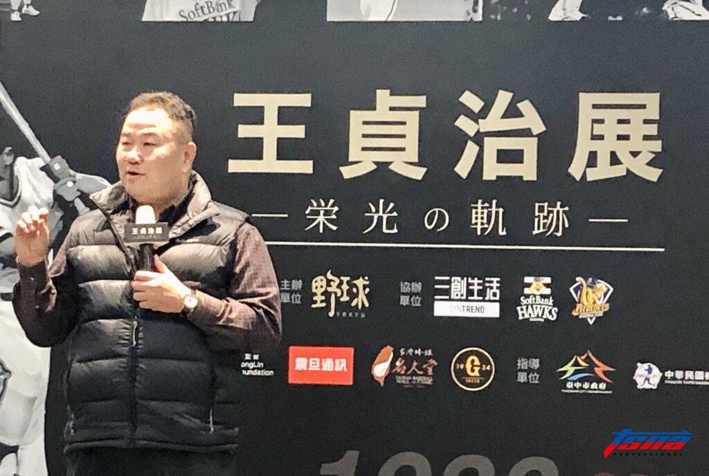 王貞治預言雙響砲成真　趙士強視為神