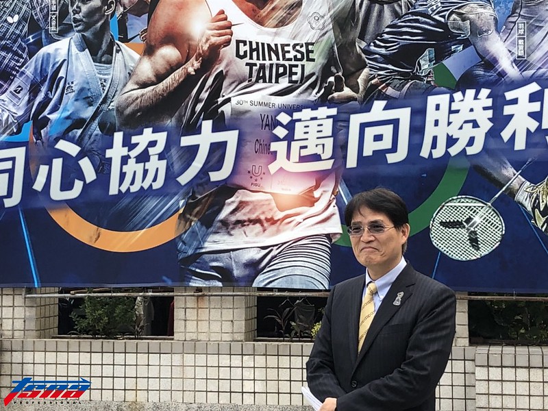 防堵武漢肺炎　體育署依指揮中心指示