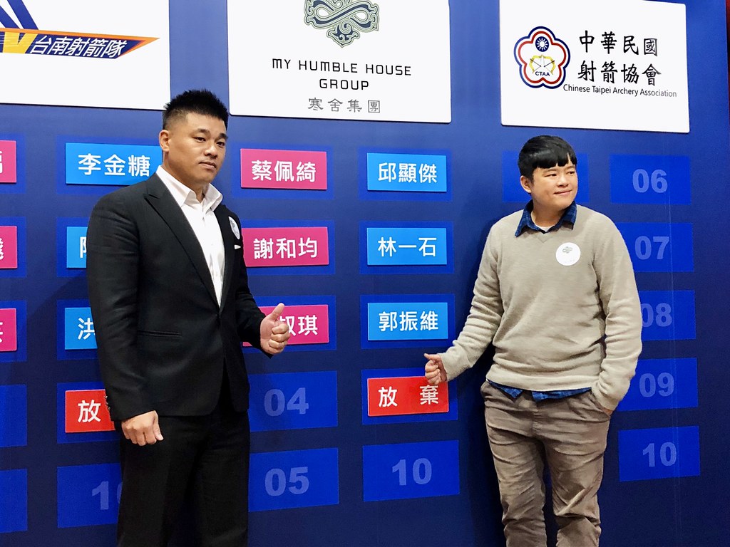 寒舍老闆鼓勵　袁叔琪、郭振維重出江湖