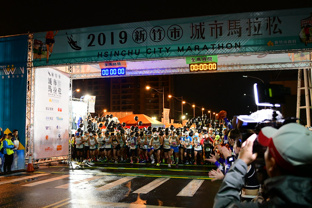 武漢肺炎疫情嚴峻　新竹城市馬拉松停辦
