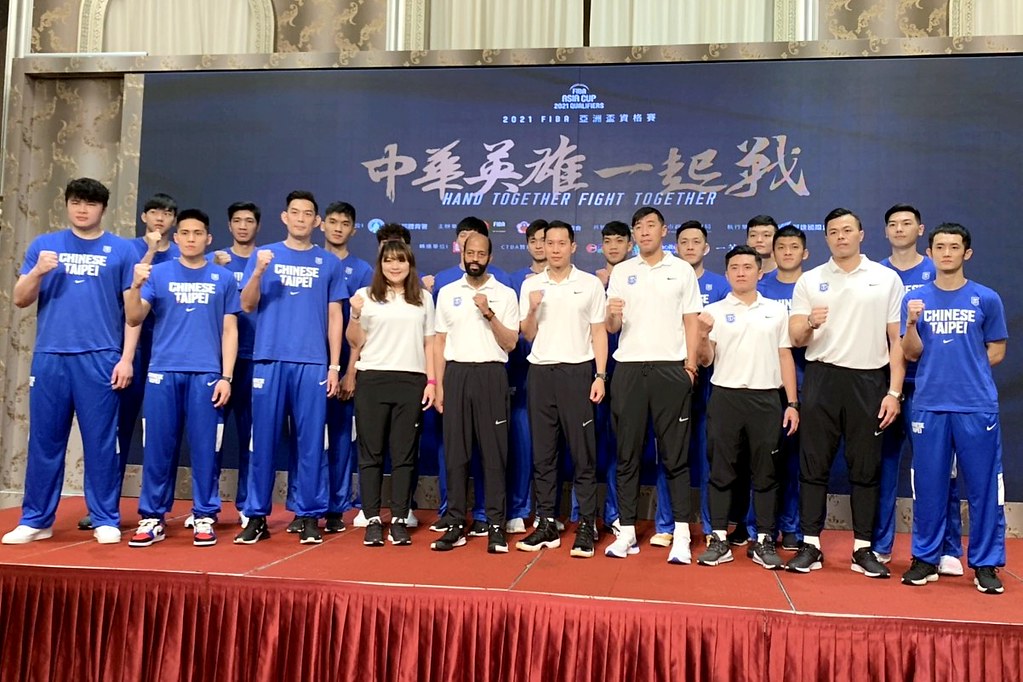 不受疫情影響　亞洲盃男籃資格賽如期舉行