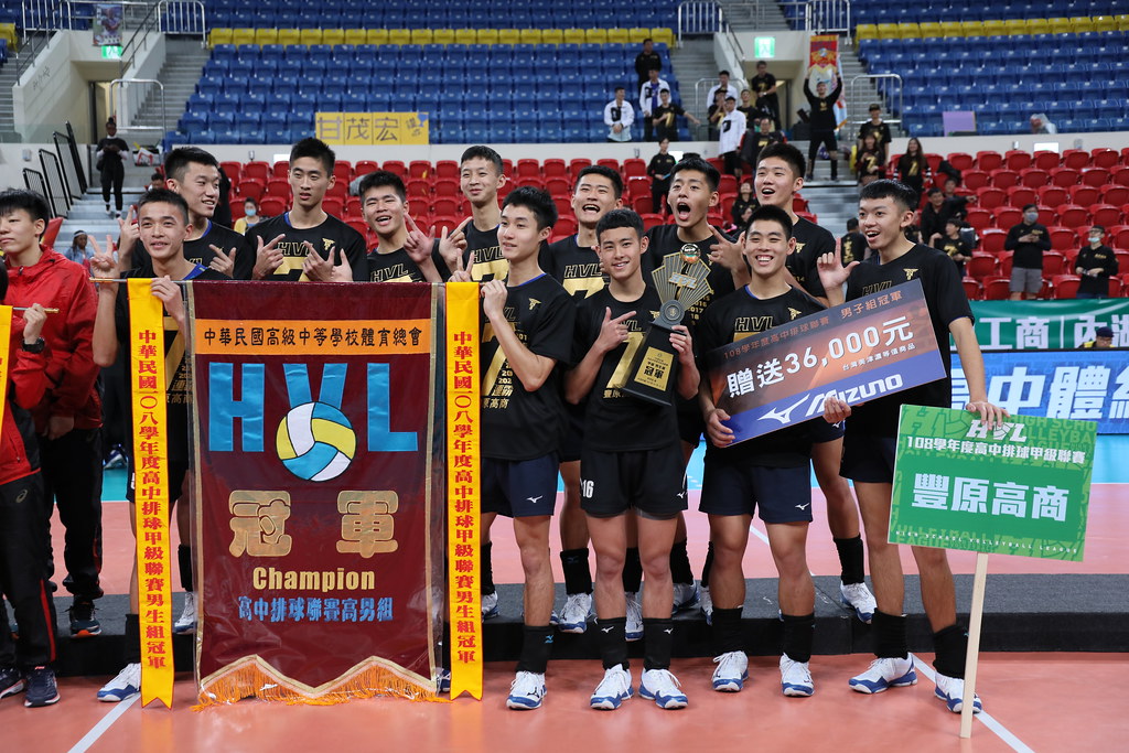 大台中動員拚冠　豐商創7連霸王朝