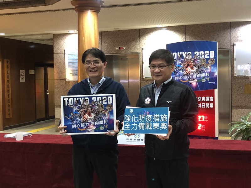 百名運動員返國　體育署提供2地點備戰