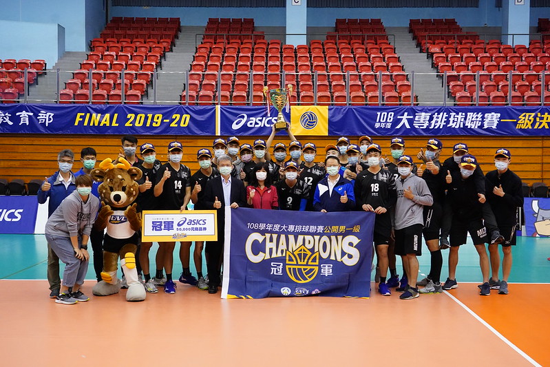 臺師大力克中原　13連霸寫紀錄