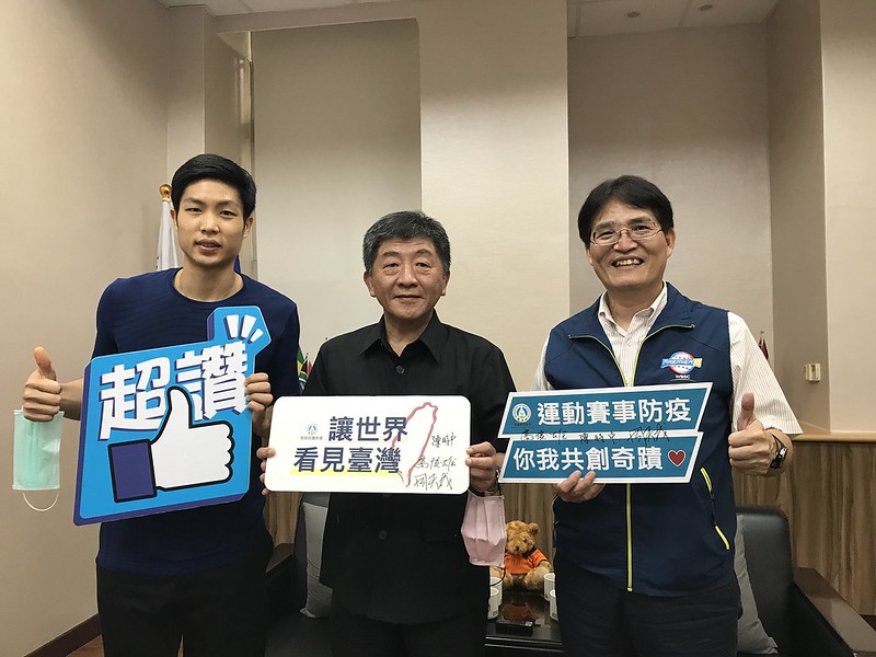 小天拜會阿中部長　現身表達感謝