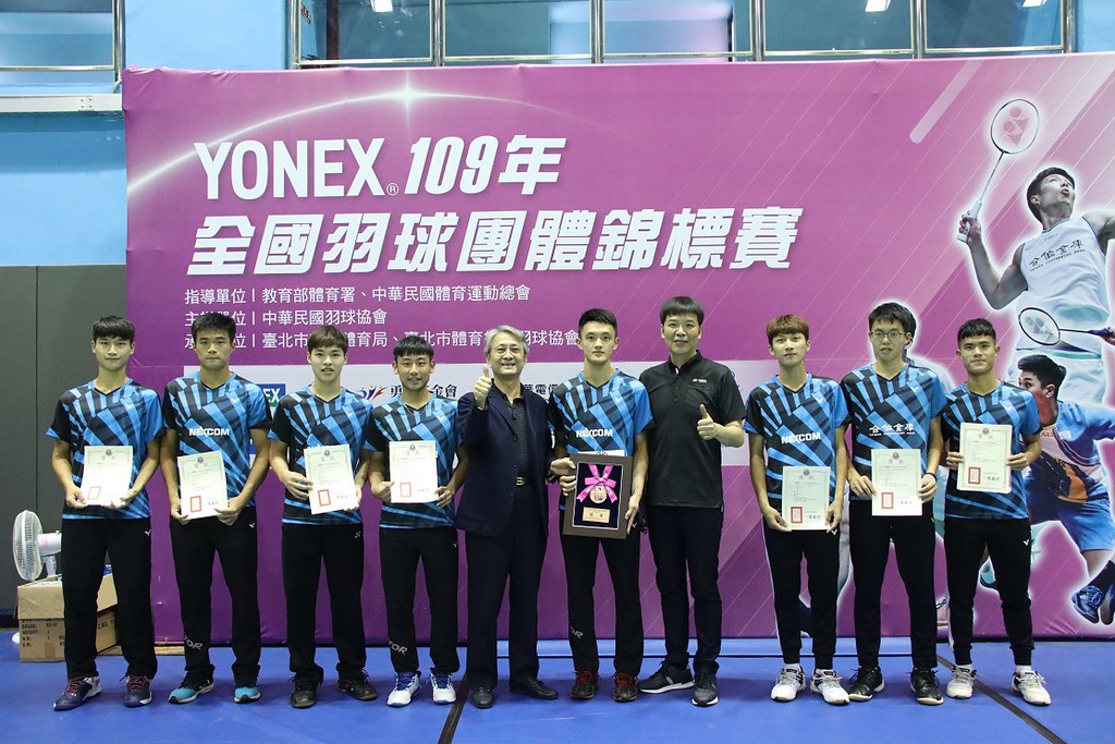 國體大乙組男團3連霸　亞柏雄中稱后