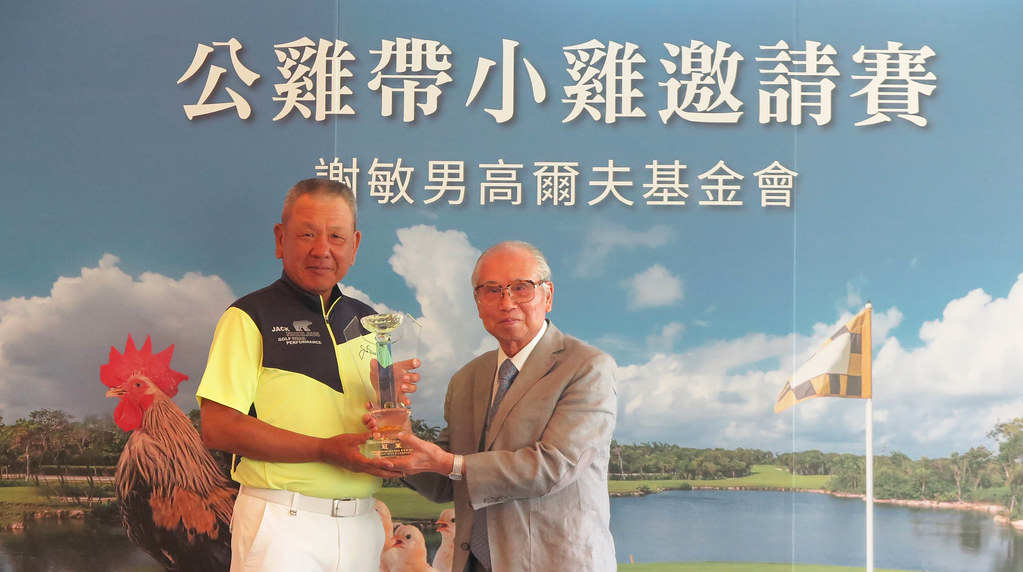 汪德昌暌違2年再捧冠　陳志明3連霸