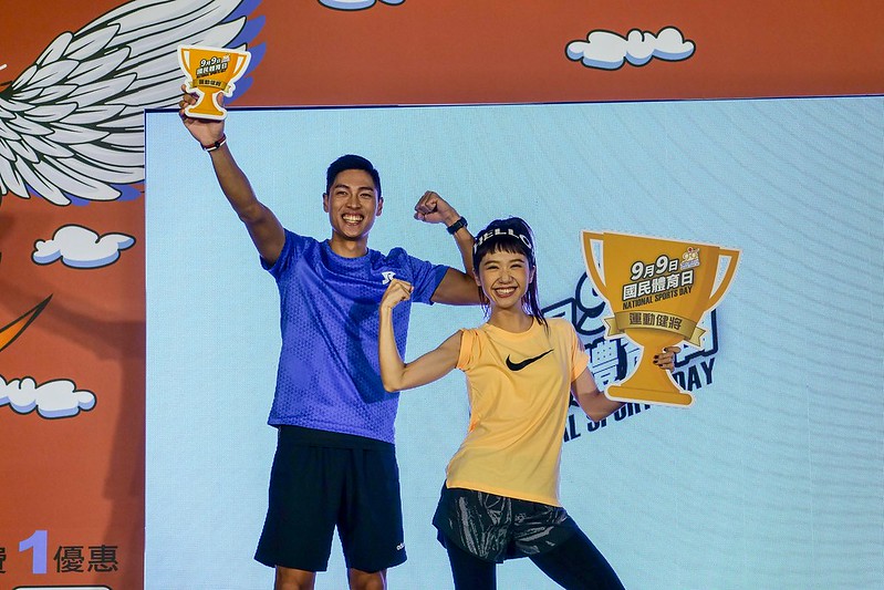 國民體育日啟動　 陳傑、Lulu任代言人