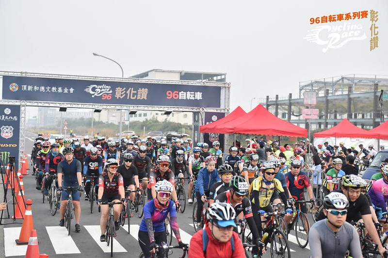 96自転車系列賽彰化讚　成美文化園開騎