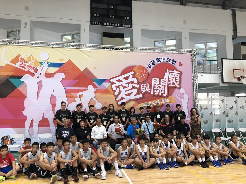 愛與關懷巡迴公益活動　中華電信首度進台東