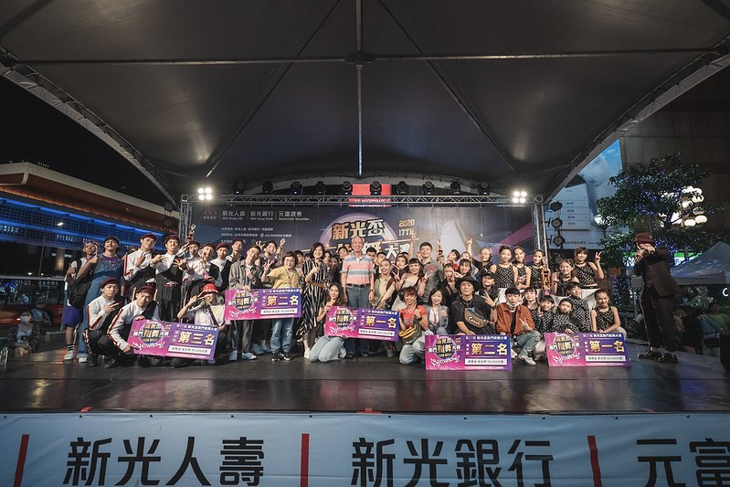 新光盃熱門街舞大賽　參賽隊伍創新高