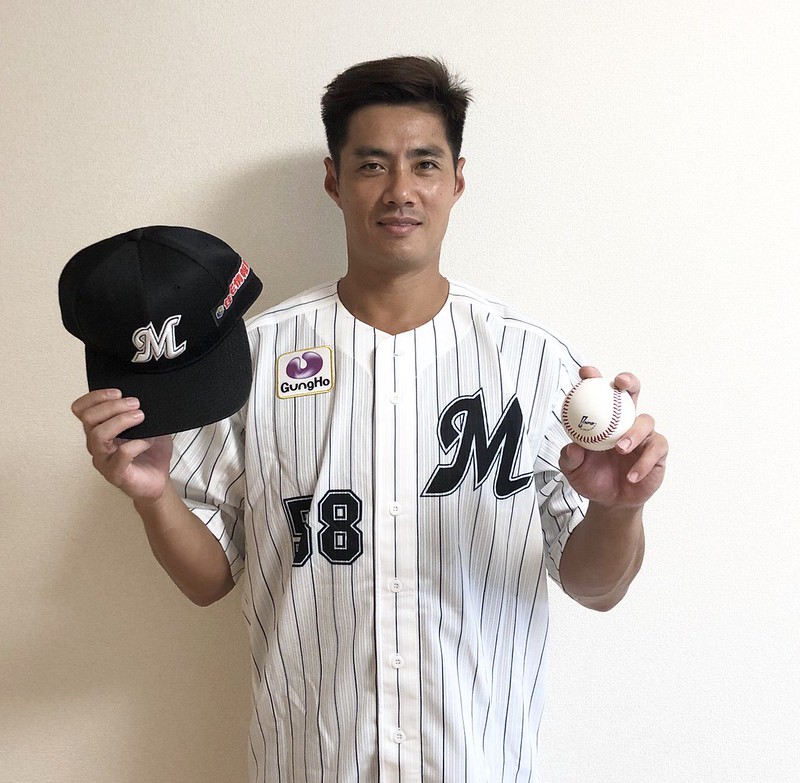 解除隔離！　陳偉殷開始隨隊練球