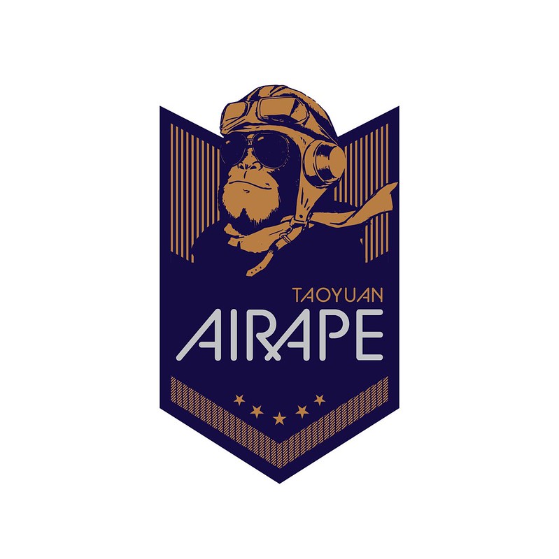 籃球也有猿！　桃園領航猿啟航