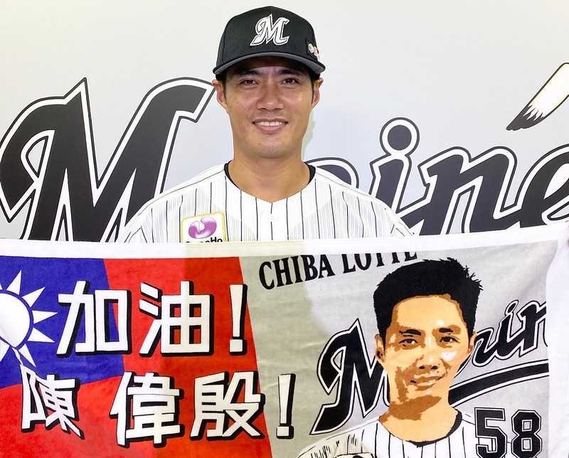 陳偉殷6局失2分退場　暫為敗投候選人