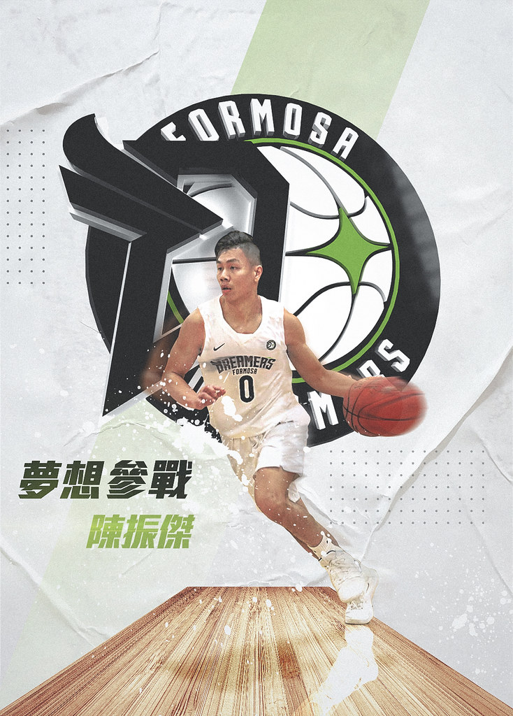 陳振傑旅美7年　返台加盟夢想家