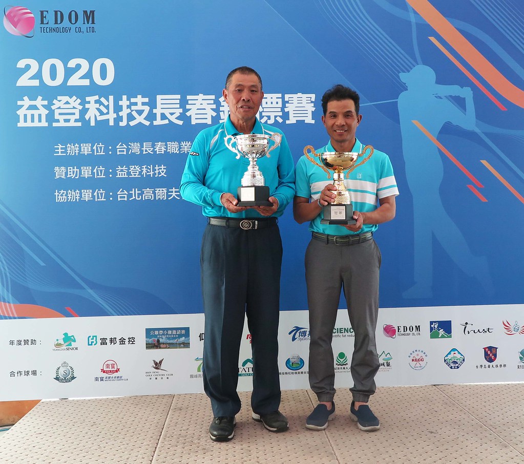 3天內唯一2度紅字　翁永田暌違2年奪冠