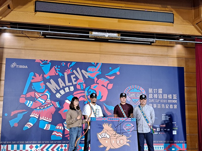 關懷盃棒球錦標賽　19日台東開戰