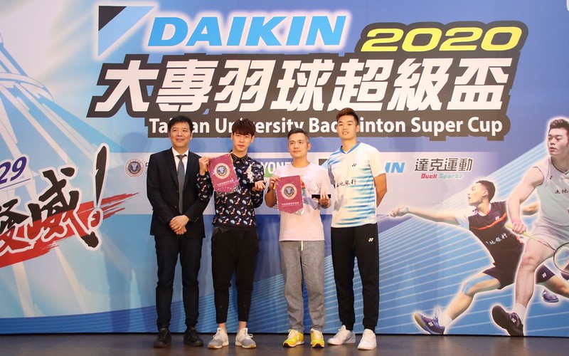 王齊麟領軍　大專羽球超級盃開戰