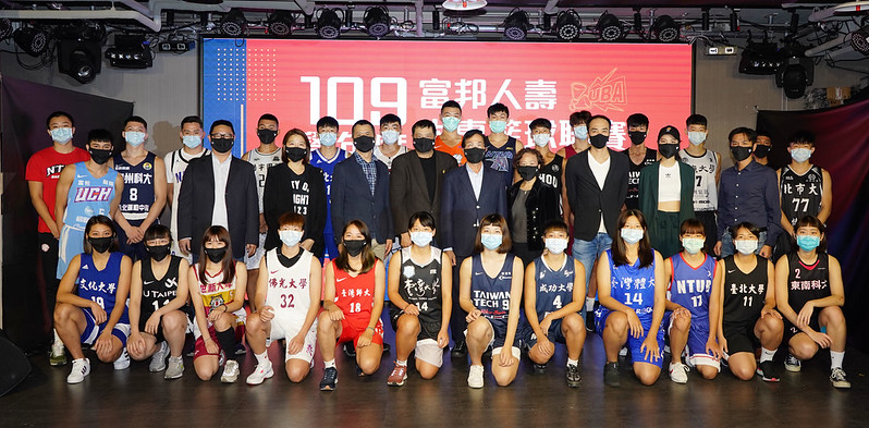 富邦人壽UBA 11/16開戰　Eleven與MOMO TV轉播