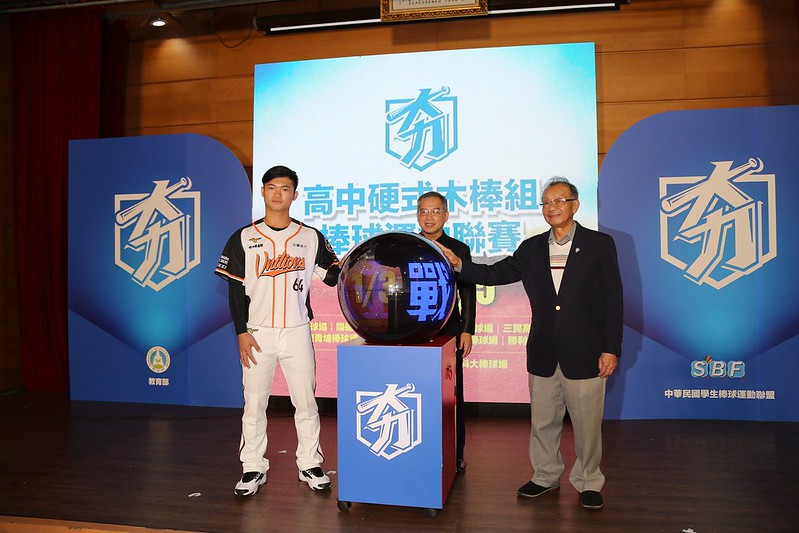木聯參賽隊伍創新高　林靖凱現身勉勵選手