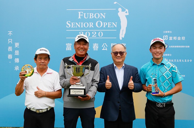 富邦長春公開賽　呂文德氣走陳志忠奪冠