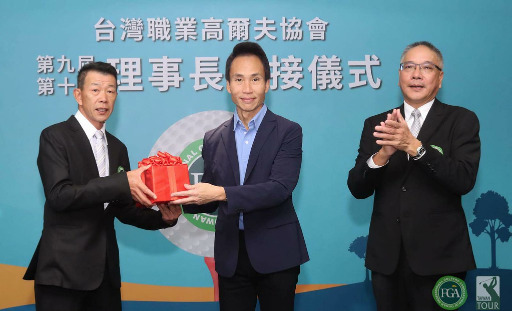 TPGA理事長交接　謝錦昇移交陳榮興