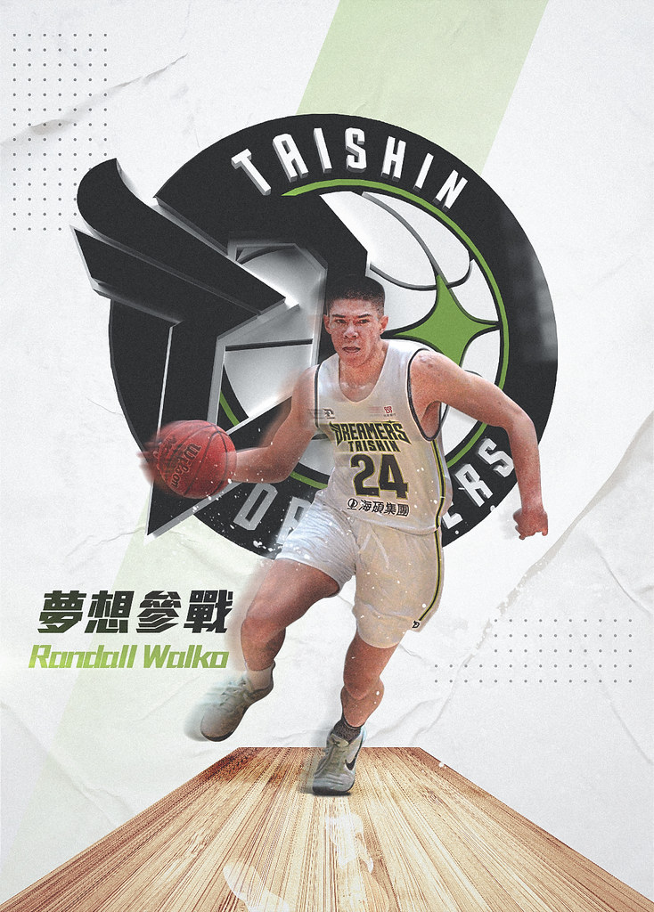 台新夢想家簽下華裔球員沃克。（夢想家提供）