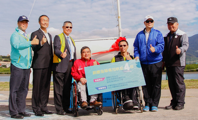 贈4艘身障帆船　須藤正和盼培養世界級選手