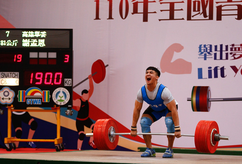 謝孟恩「舉」起亞運參賽標準　教練盼當一哥